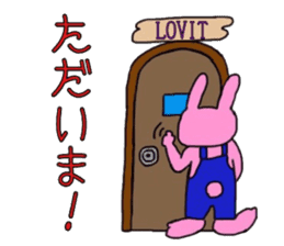 The love rabbit-Lovit sticker #6786392