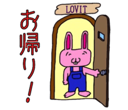 The love rabbit-Lovit sticker #6786393