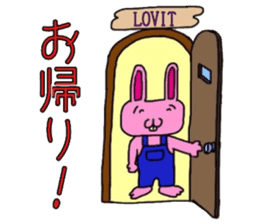 The love rabbit-Lovit sticker #6786393