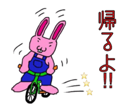 The love rabbit-Lovit sticker #6786394