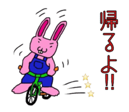 The love rabbit-Lovit sticker #6786394