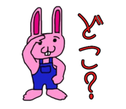 The love rabbit-Lovit sticker #6786395