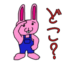 The love rabbit-Lovit sticker #6786395