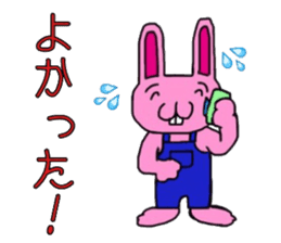 The love rabbit-Lovit sticker #6786398