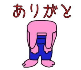 The love rabbit-Lovit sticker #6786399