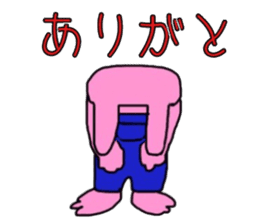 The love rabbit-Lovit sticker #6786399