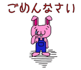 The love rabbit-Lovit sticker #6786400