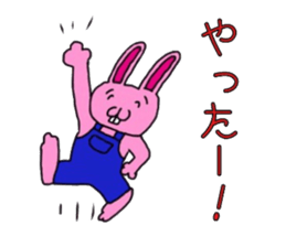 The love rabbit-Lovit sticker #6786401