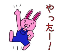 The love rabbit-Lovit sticker #6786401