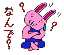 The love rabbit-Lovit sticker #6786402