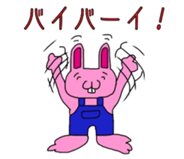 The love rabbit-Lovit sticker #6786403