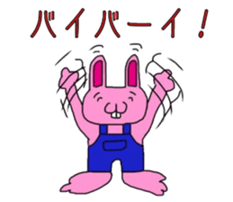 The love rabbit-Lovit sticker #6786403