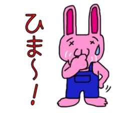 The love rabbit-Lovit sticker #6786404