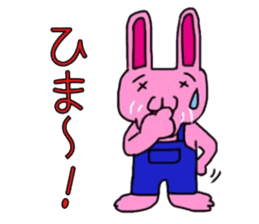 The love rabbit-Lovit sticker #6786404