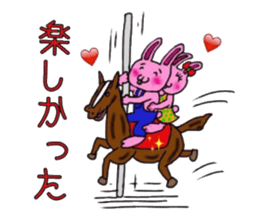 The love rabbit-Lovit sticker #6786407