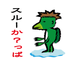 joke Sticker vol.3 by keimaru sticker #6786493