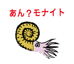 joke Sticker vol.3 by keimaru sticker #6786499