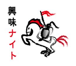 joke Sticker vol.3 by keimaru sticker #6786504