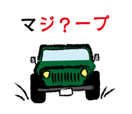 joke Sticker vol.3 by keimaru sticker #6786507