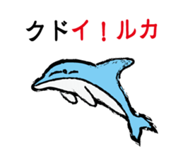 joke Sticker vol.3 by keimaru sticker #6786508