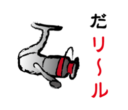 joke Sticker vol.3 by keimaru sticker #6786511