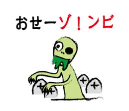 joke Sticker vol.3 by keimaru sticker #6786514
