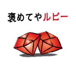 joke Sticker vol.3 by keimaru sticker #6786518