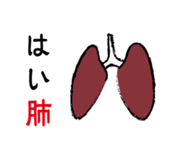 joke Sticker vol.3 by keimaru sticker #6786520