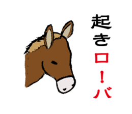 joke Sticker vol.3 by keimaru sticker #6786522