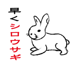 joke Sticker vol.3 by keimaru sticker #6786524