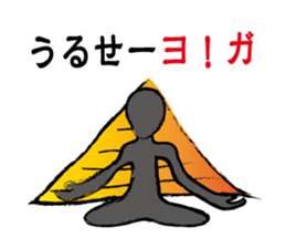 joke Sticker vol.3 by keimaru sticker #6786526