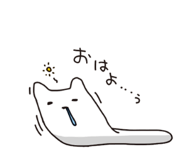 Mysterious spaceman sticker #6786530