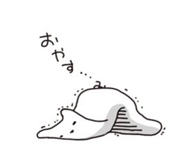 Mysterious spaceman sticker #6786531