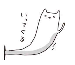 Mysterious spaceman sticker #6786534