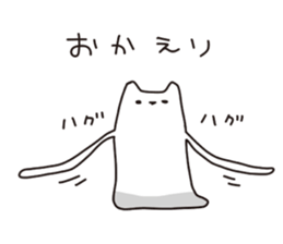 Mysterious spaceman sticker #6786537