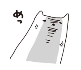 Mysterious spaceman sticker #6786542