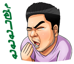 Ben Chalatit sticker #6786692