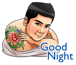 Ben Chalatit sticker #6786693