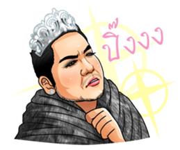 Ben Chalatit sticker #6786696