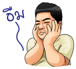 Ben Chalatit sticker #6786703