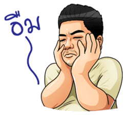 Ben Chalatit sticker #6786703