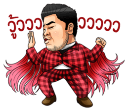 Ben Chalatit sticker #6786709