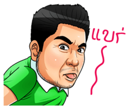 Ben Chalatit sticker #6786713