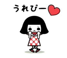 Bobbed retro 3 sticker #6786770