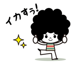 Bobbed retro 3 sticker #6786771