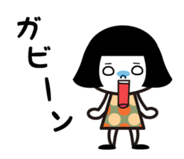 Bobbed retro 3 sticker #6786772