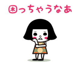 Bobbed retro 3 sticker #6786773