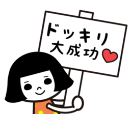 Bobbed retro 3 sticker #6786776