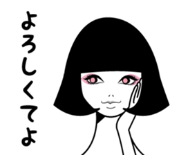 Bobbed retro 3 sticker #6786778