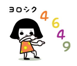 Bobbed retro 3 sticker #6786790